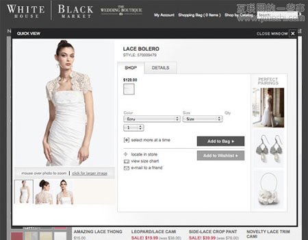 站内搜索体验大提升：22条优化策略[译],互联网的一些事