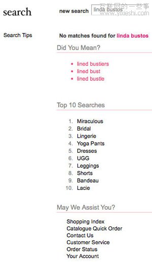 站内搜索体验大提升：22条优化策略[译],互联网的一些事