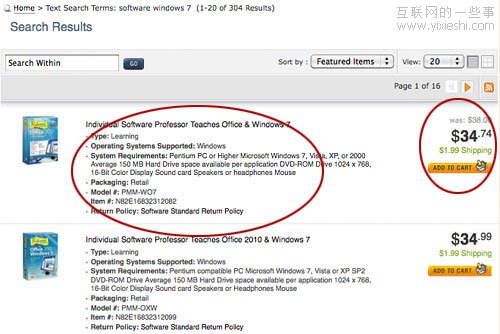 站内搜索体验大提升：22条优化策略[译],互联网的一些事