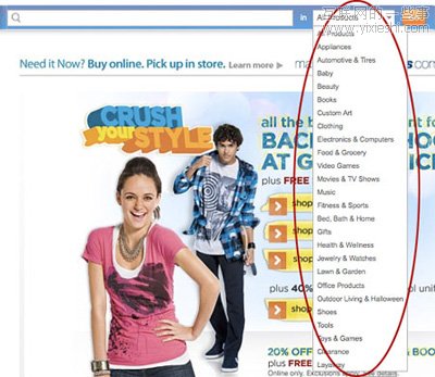 站内搜索体验大提升：22条优化策略[译],互联网的一些事