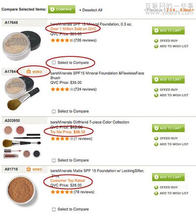 站内搜索体验大提升：22条优化策略[译],互联网的一些事