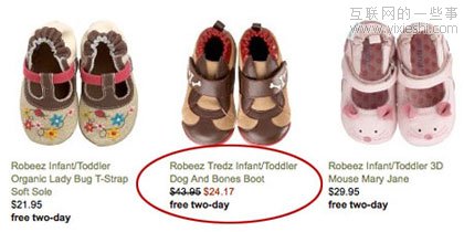 站内搜索体验大提升：22条优化策略[译],互联网的一些事