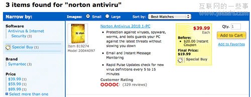 站内搜索体验大提升：22条优化策略[译],互联网的一些事