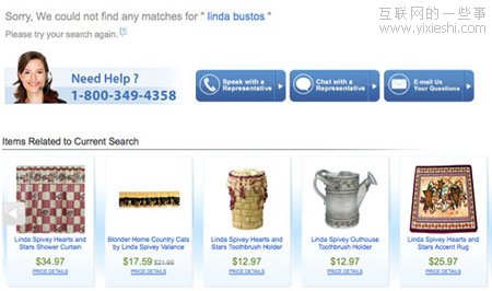 站内搜索体验大提升：22条优化策略[译],互联网的一些事