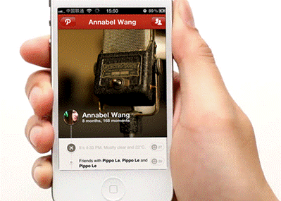 PIC那些事儿：instagram和path产品浅析,互联网的一些事