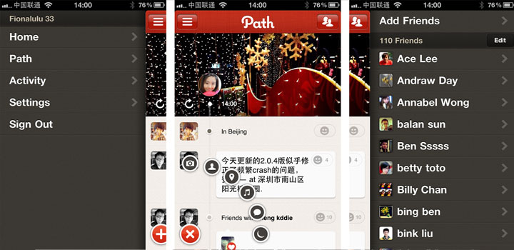 PIC那些事儿：instagram和path产品浅析,互联网的一些事