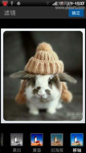 三大微博客户端读图体验横评,互联网的一些事