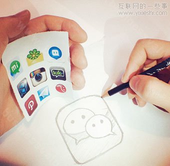 微信4.0的赢与代价,互联网的一些事