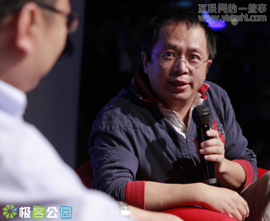 用今天换未来：360 手机深度解析,互联网的一些事