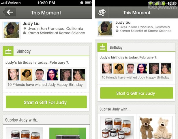 为什么iOS应用比安卓应用更好看,互联网的一些事