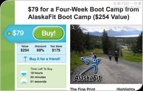 利用人性弱点的互联网服务,互联网的一些事