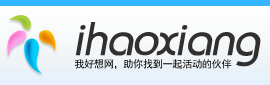 优秀项目推荐：扑扑网、悦旅行、咋办呢、萝莉盒等,互联网的一些事