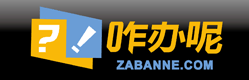 优秀项目推荐：扑扑网、悦旅行、咋办呢、萝莉盒等,互联网的一些事