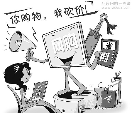 2012五一节最忙的那些企业/那些人/那些事,互联网的一些事