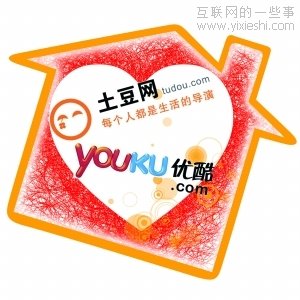 2012五一节最忙的那些企业/那些人/那些事,互联网的一些事