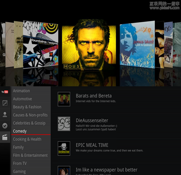 智能电视UI设计那些事儿,互联网的一些事
