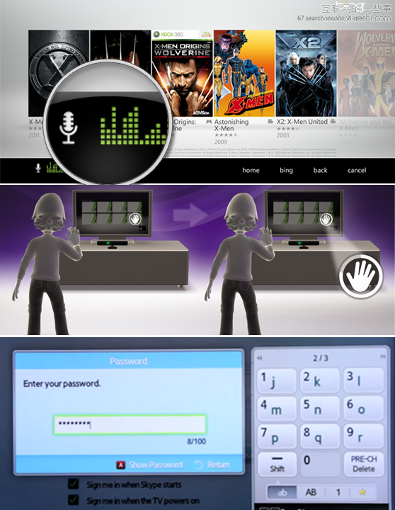 智能电视UI设计那些事儿,互联网的一些事