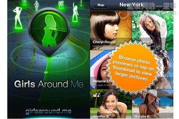 不要去刺激用户最敏感的“隐私”雷区,互联网的一些事