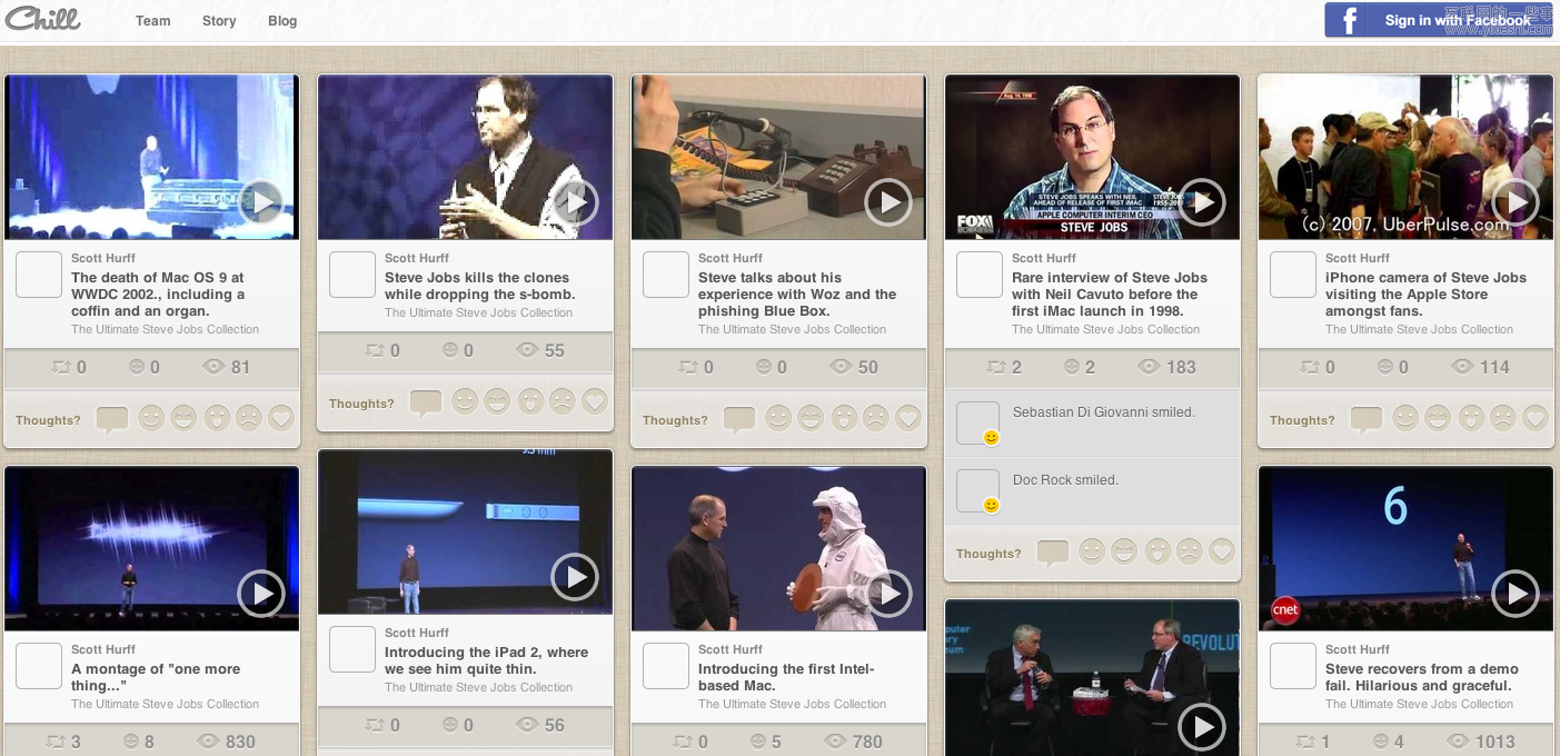 Pinterest模式：再抄下去都要拉低整条街的品味,互联网的一些事