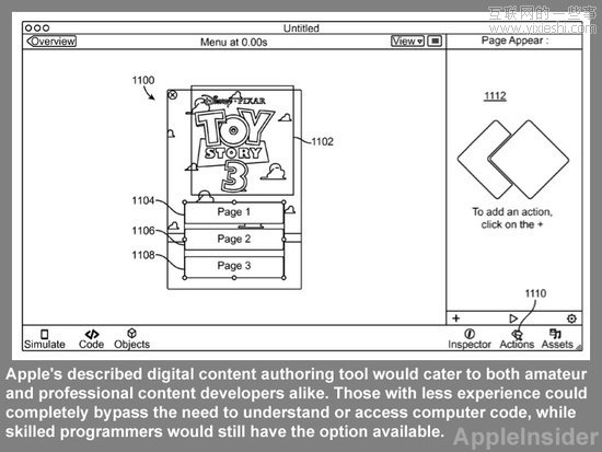 苹果将推新工具帮非编程人员开发App,互联网的一些事