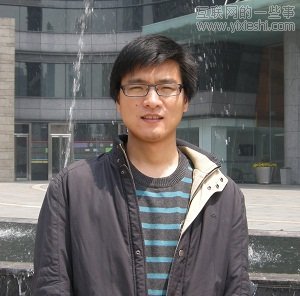 一淘无线产品负责人讲述淘宝UED的发展,互联网的一些事