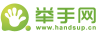 国内反向电子商务网站汇总,互联网的一些事