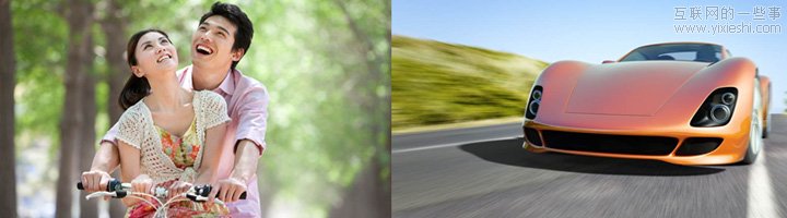 用户体验：用故事创造引人注目的体验,互联网的一些事