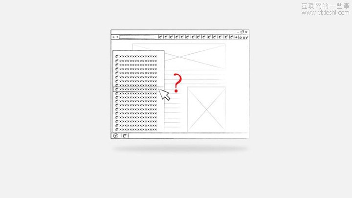 用户体验：用故事创造引人注目的体验,互联网的一些事