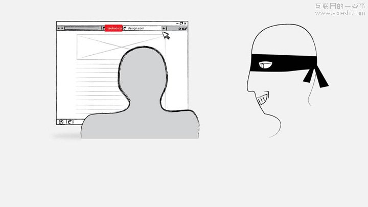 用户体验：用故事创造引人注目的体验,互联网的一些事