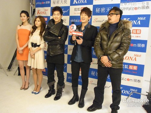 搜狐视频斥巨资拍韩剧《秘密天使》自制剧国际化,互联网的一些事