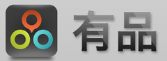 优秀项目推荐：家图汇、活动易、有品、微酷等,互联网的一些事