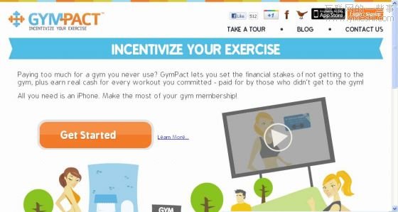 互联网中那些你不一定知道的新idea,互联网的一些事