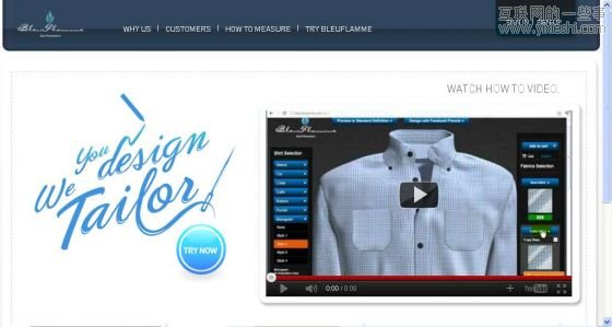 互联网中那些你不一定知道的新idea,互联网的一些事