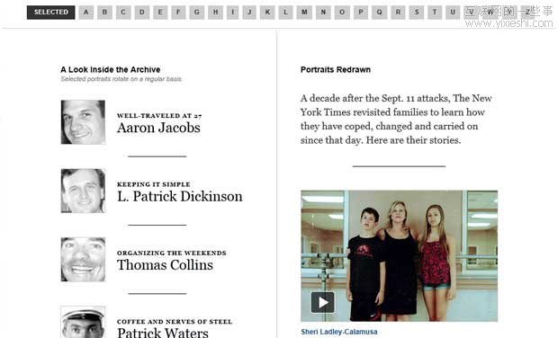 互联网新闻的图表化产品化之路,互联网的一些事