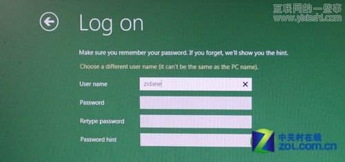 Windows 8下载地址和安装图文教程,互联网的一些事