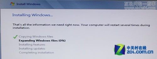 Windows 8下载地址和安装图文教程,互联网的一些事