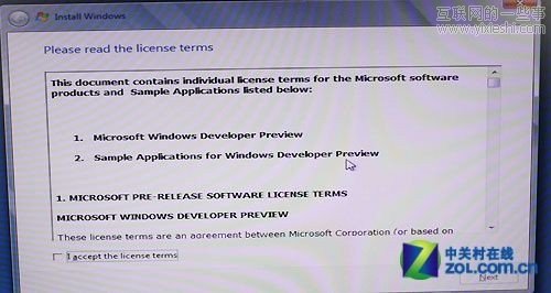 Windows 8下载地址和安装图文教程,互联网的一些事