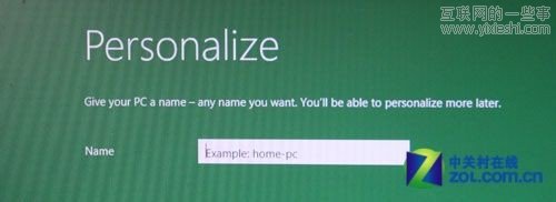 Windows 8下载地址和安装图文教程,互联网的一些事