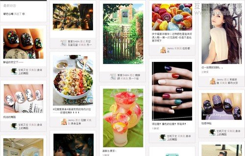 关注国内Pinterest模式网站发展,互联网的一些事