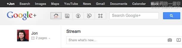 浅谈Google新版的导航栏,互联网的一些事