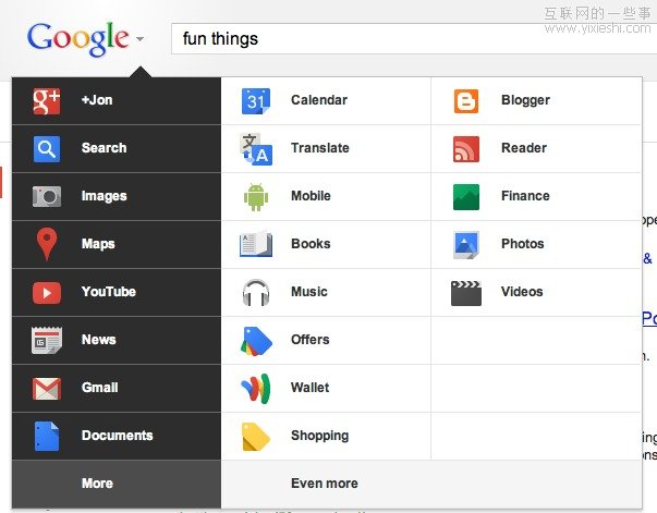 浅谈Google新版的导航栏,互联网的一些事