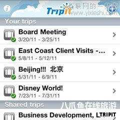 10个让你出境旅行多姿多彩的APP,互联网的一些事