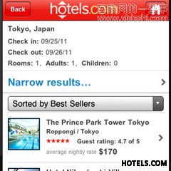 10个让你出境旅行多姿多彩的APP,互联网的一些事