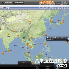 10个让你出境旅行多姿多彩的APP,互联网的一些事