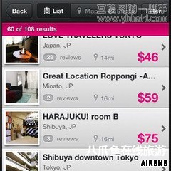 10个让你出境旅行多姿多彩的APP,互联网的一些事