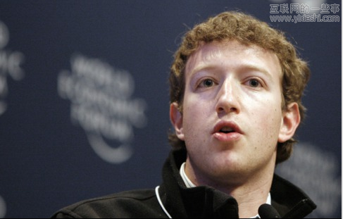 扎克伯格公开信：Facebook拥有五大核心价值,互联网的一些事