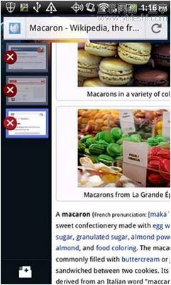 2012年移动应用十大设计趋势,互联网的一些事