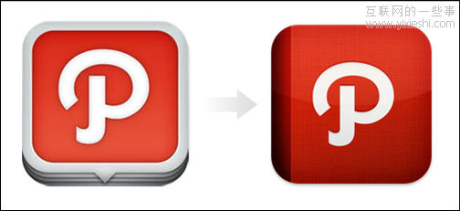 2012年移动应用十大设计趋势,互联网的一些事