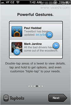 2012年移动应用十大设计趋势,互联网的一些事