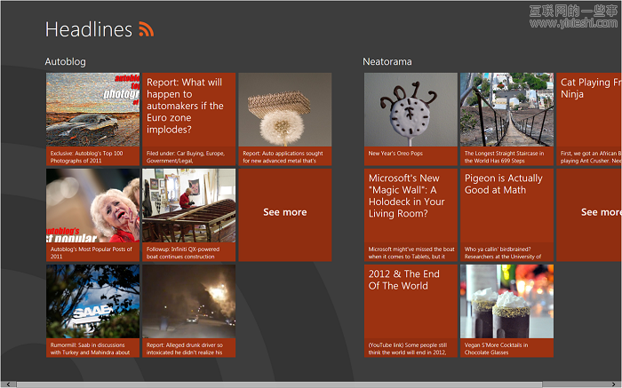 2012年移动应用十大设计趋势,互联网的一些事